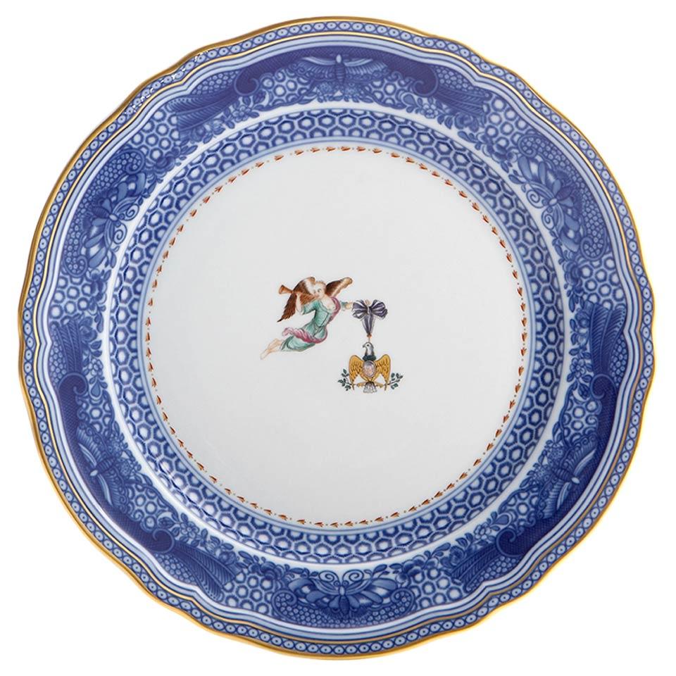 Dinner Plate