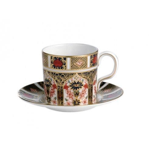 Coffee Saucer