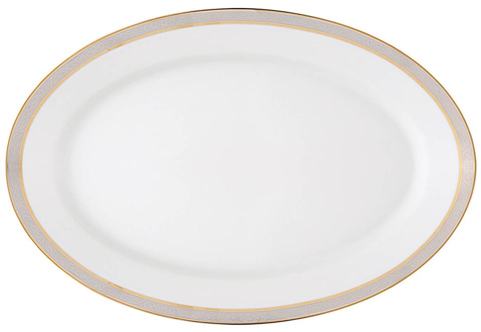 Oval Platter