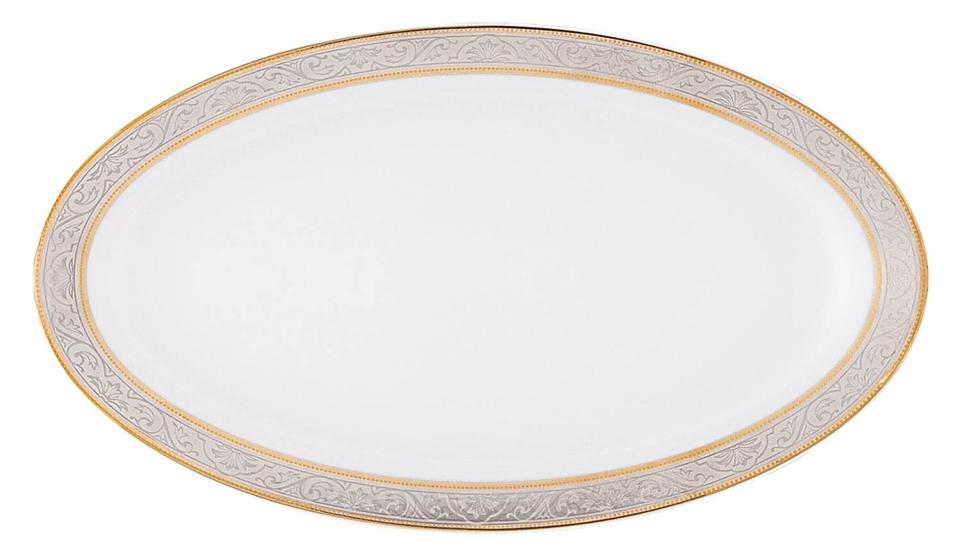 Relish Dish Or Sauce Boat Tray