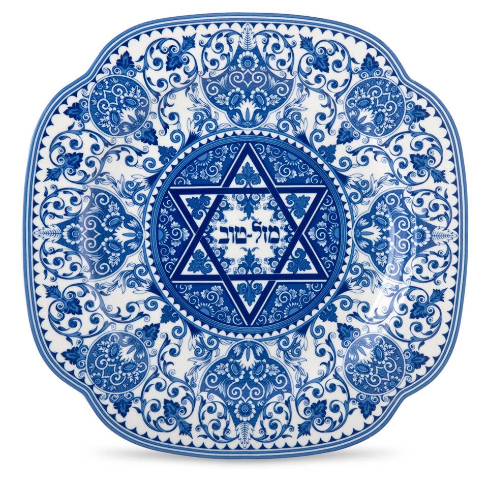 Mazel Tov Plate