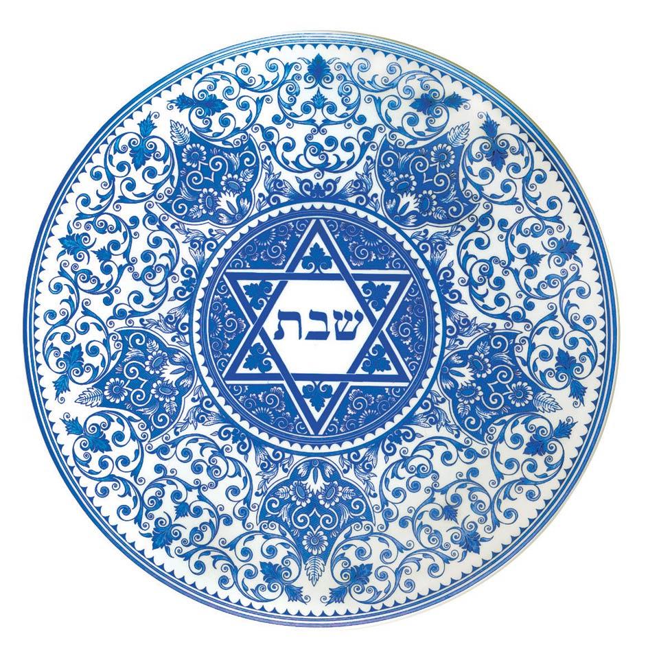 Challah Tray