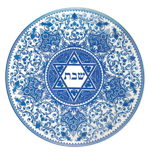 Challah Tray