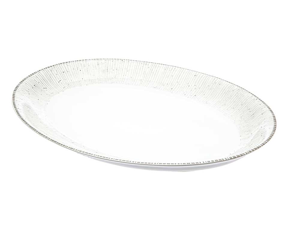 Platter 14"