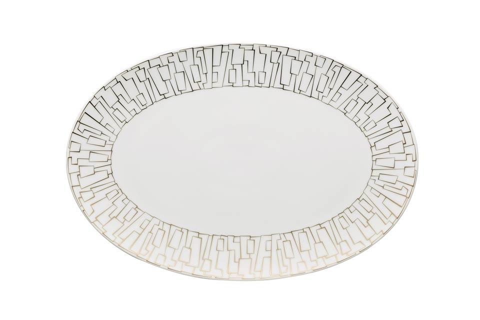 Platter