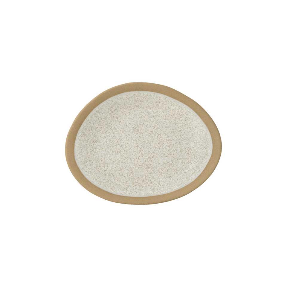 Oval Platter 8 x 6 1/4 in