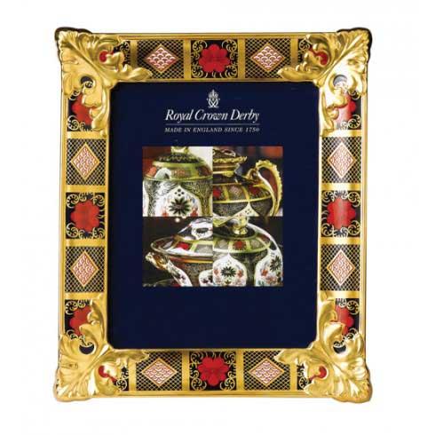 Large Picture Frame