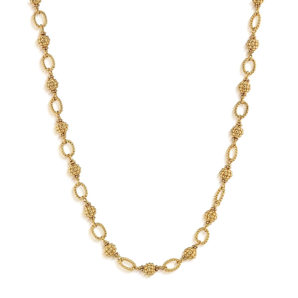 Berry & Bead Chain, 18" - Gold