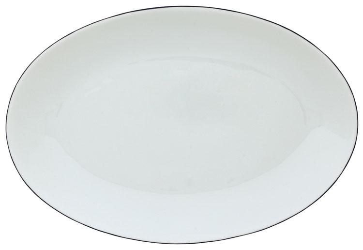 Oval Dish Small 11.8 x 7.9 in