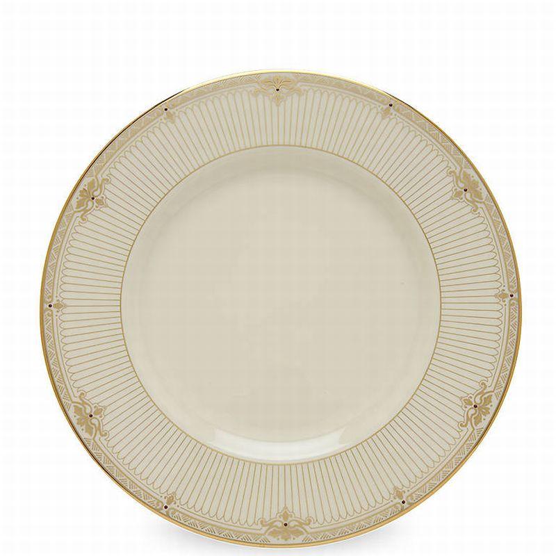 Republic Accent Plate