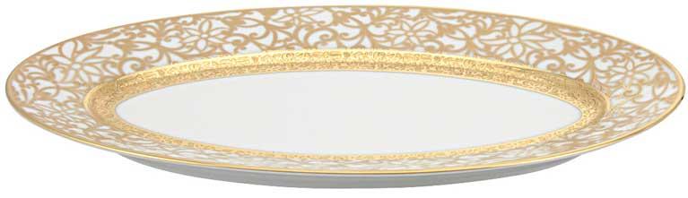 Incrustation Pickle Dish